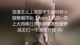 OnlyFan 簡單三明治 (2)