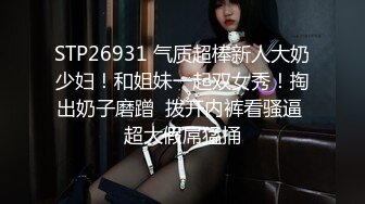 打桩！后入党福利，全程狂操巨臀大学生合集内射‘深喉（完整98部简芥看