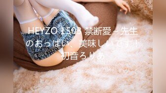 【新片速遞 】  写字楼女厕西装裙黑高跟温婉女神❤️修长的白腿和紧致嫩穴