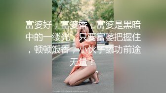 女自摸2