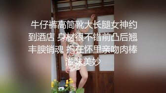 极品颜值骚货【小母狗很骚哦】露脸全裸露出口交【100v】 (122)