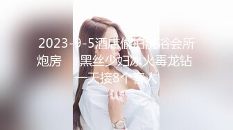 【19歲女孩】，學生妹嫩就一個字，小小的乳頭粉紅的鮑魚和菊花