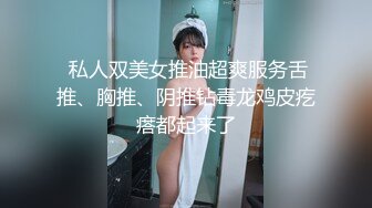 清純美乳小妹為錢下海.被粗暴大叔硬幹看了好心疼(無碼)