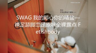 ✿清纯女高嫩妹✿黑丝JK学妹偷情 在大鸡巴爸爸的鸡巴下变成淫荡的骚母狗 淫荡的模样只给爸爸看，越是清纯约是反差