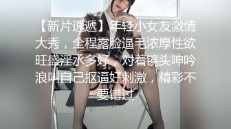 OnlyFan 美丽的白兔 (2)