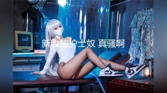 《极品CP✿正版购买》韩式烤肉店女厕刁钻角度近景偸拍超多气质少女少妇靓妹方便✿看逼看脸撅屁股双洞可见附跟拍照4K原画