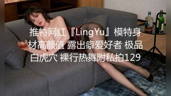 这个小美女真是尤物啊 身材丰满前凸后翘脱光光