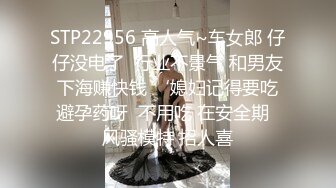 极品CosPlay爆机少女【喵小吉】六月新作《罪恶王冠》首次唯美情侣双打