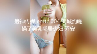 3000网约极品女神，清纯粉嫩00后车模，沙发近景掰穴啪啪再现江湖，观感极佳劲爆刺激