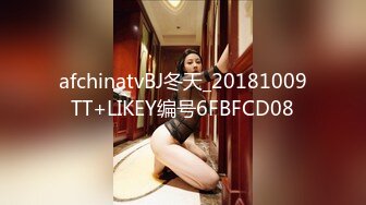 自制字幕 高价网约校园女神黄发妹第1部，大三兼职学生妹，沙发上狂艹