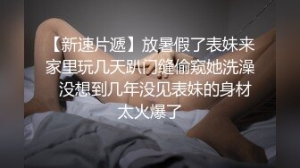 诱人熟妻