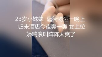 冰冰 首次被万转跳蛋攻击 嗨潮表情销魂让人鸡动[180P+1V/419M]