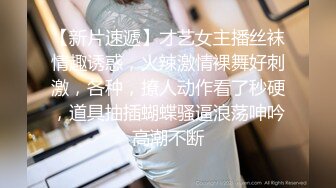 办公楼女厕全景偷拍多位美女职员嘘嘘 各种肥美的鲍鱼完美呈现 (1)