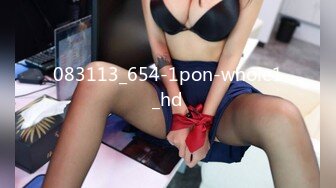 083113_654-1pon-whole1_hd