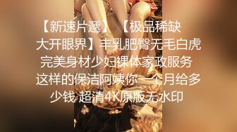 CCAV&糖心联合出品之醉酒颜射的二次元美少女 UP主首次露脸