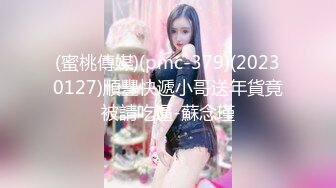 【新片速遞】 ✿处女开苞✿ 极品03年露脸清纯学生妹6000块卖掉初夜 轻点我还没准备好 诱人肥美嫩鲍夹的好紧 内射一线天蜜壶