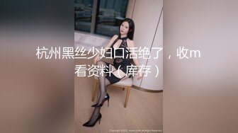 JD-104-舔狗的逆袭.人气高冷女神妲己倾情出演-妲己