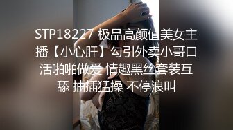 【情侣】【琪琪c】啪啪篇合集六（上半部）一天不被操就饥渴的玉女~无滤镜很美 (1)