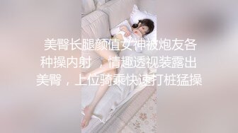  清纯眼镜美眉吃鸡舔菊花 自己掰开 叫爸爸 身材苗条 小贫乳 在家被大鸡吧小哥哥无套输出