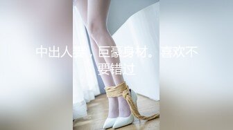 【纯欲少女??天然34D】宝藏女孩『Demi』用身材干榨学长精液超活跃的后练用完美身材吸精内射粉穴高清1080P原版