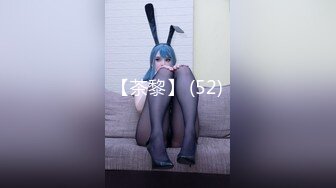 后入01年的小女友