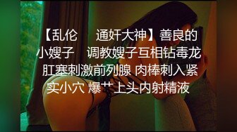 @Stripchat站 主播 『CNmode』『暖暖』 (91)