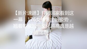 【新片速遞】  十一月最新流出❤️商场女厕全景后拍（露脸）美女尿尿高颜值大长腿瘦若仙骨气质美女撅着腚换卫生巾