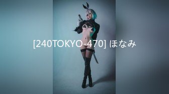 蕾娅20240512-20240517直播合集「20V」 (20)