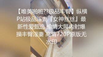 抖音风露脸反差婊  裸舞卡点自慰反差合集【1000 v】 (1425)