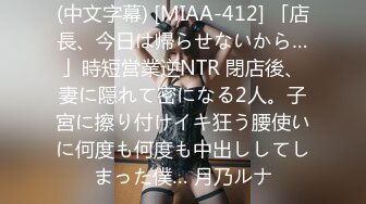 9/11最新 秀色可餐波霸尤物极品女模名媛情趣真空无内露点VIP1196