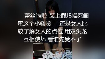 姿色挺不错的少妇,被操一会就要去尿尿,不给去就哭肚子疼