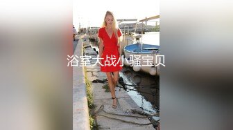 巨乳翘臀【女飞行员】风骚尤物女神大奶诱惑特写【49V】 (32)