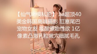 甘肃骚婊子抱着自己心爱的小野猫被艹，小猫咪安心在她怀里，我用力顶得她舒舒服服！