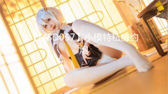 清纯二次元cosplay铃木妹子用脚和白丝屁屁让我爽