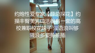 【MP4/1.43GB】AV0070 NI003 尾隨跟蹤鄰居闖入家裡掏棒誘插爽成女友(國產超清無碼)