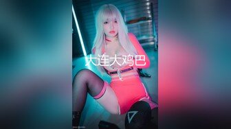 (中文字幕) [BLK-475] 二十岁就和两百多人做过爱的超色情巨乳女孩田中宁宁疯狂的中出性爱