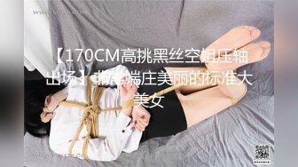 【重磅福利】全网稀缺资源最新高端淫妻私密群内部福利Vol.17 淫妻女友换操蒙眼3P超淫荡场面