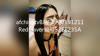 STP29556 ?维秘传媒? WM25033 医生的诱奸 检查极品女神敏感の身体▌欣欣 ▌玩弄蜜穴美乳 诱人胴体欲罢不能 欲求不满梅开二度 VIP0600