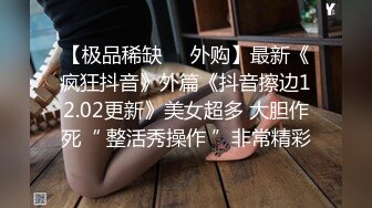 onlyfans 极品BBW！大奶大屁股 拉丁裔网红【thecollegestripper】口爆 骑乘位啪啪【80v】 (66)