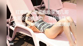 国产麻豆AV MD MD0060 麻豆首支60分钟长片 第二届实习男优 女教师的诱惑 素人征选男优拍摄AV 千鹤