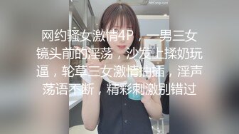 褕情50多岁家老阿姨,年龄这麽大,奶子还这麽挺,主动帮大哥带上套坐上去