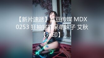 《硬核重磅泄密》万人求档OF黑白通吃极品媚黑气质御姐【我是Z】私拍全套，车震野战露出被黑人健壮小哥玩肏 (14)