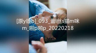 都生了两个娃张老师奶还这么挺(此女可约，免费约炮：9866v.top