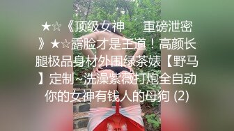 【某某门事件】第312弹 腾讯PCG秘书三组员工 卢琪 被丈夫曝光恋爱期间多次出轨与第三者聊骚约回家打炮！