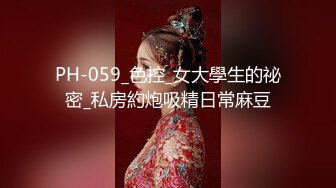 1/13最新 女神羞羞研究所麻豆浆不能喷麻友终极福利VIP1196