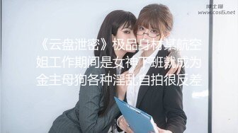 大二女学生着急干完去找男朋友3