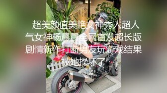 【新片速遞】绿帽老公带着美女老婆酒店玩换妻❤️自己操着别人的老婆看着老婆被别人操❤️真是别有一番滋味