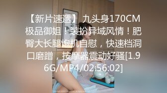 ✿劲爆厕拍✿新流出众多高品质美女，个个极品❤️脸B同框，人美B靓❤️（补光搭讪） 36V