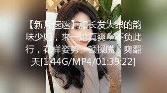 2024年3月推特泡良大神【榜一大哥 】约操各种高颜值美女3P车震VIP福利，房产销售、女邻居人妻杀手推荐2 (9)