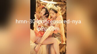 hmn-304-uncensored-nyap2p.com